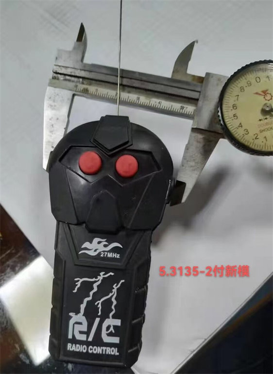 遥控器模具 阿华旧模二手模具样版