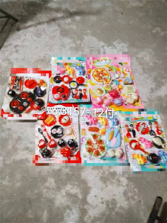 过家家玩具模铁模具 阿华旧模二手模具