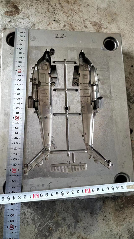 直升飞机模铁模具 阿华旧模二手模具