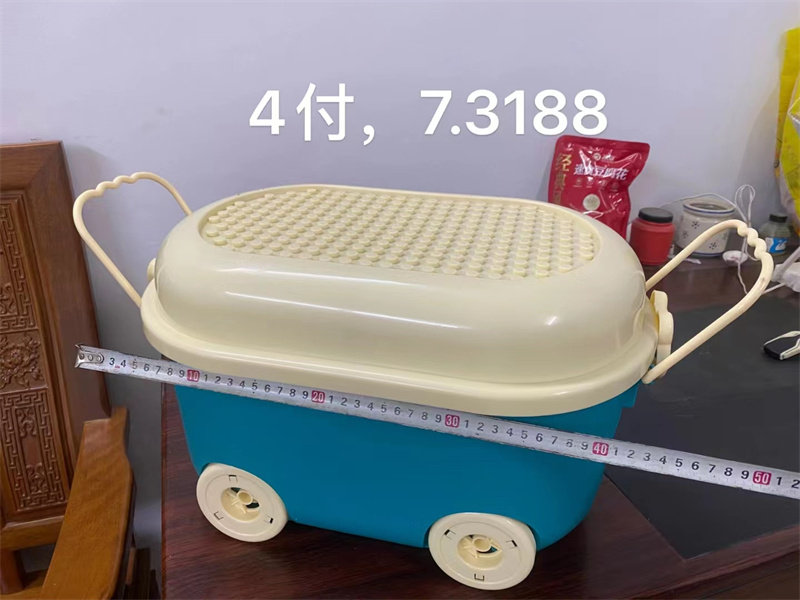 收纳箱模铁模具 阿华旧模二手模具