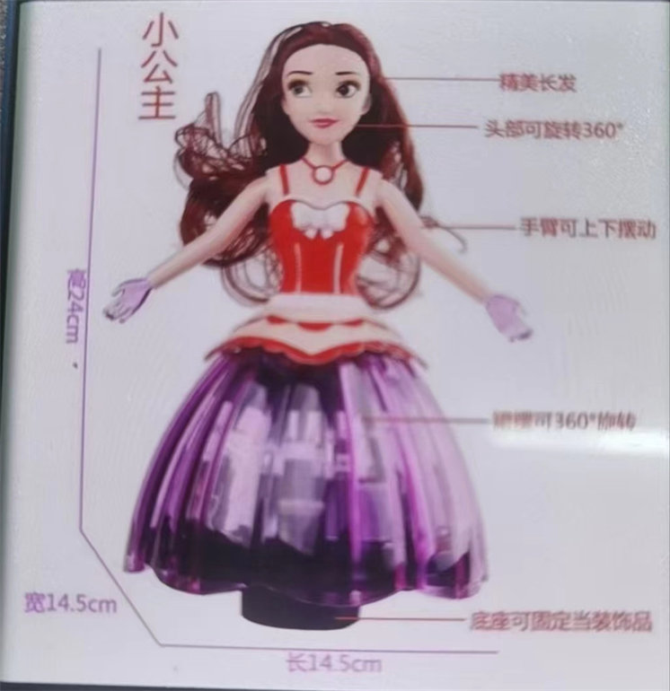 电动旋转公主模铁模具 阿华旧模二手模具