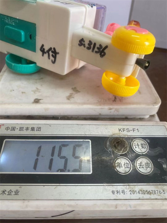 拉线模具 阿华旧模二手模具样版