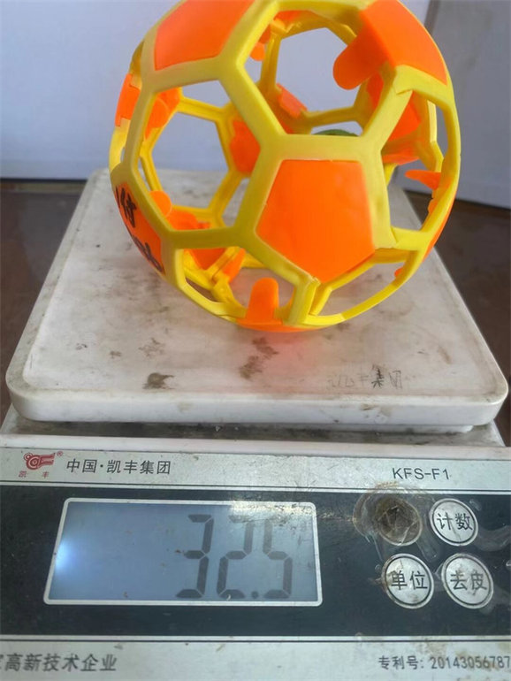跳舞球模具 阿华旧模二手模具样版