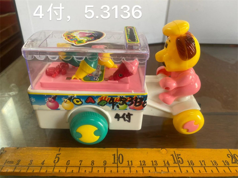 拉线模具 阿华旧模二手模具样版
