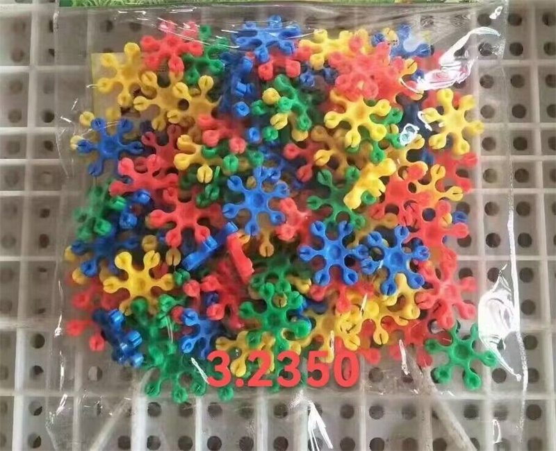 雪花积木模具 阿华旧模二手模具样版