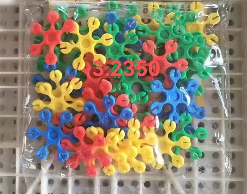 雪花积木模具 阿华旧模二手模具样版