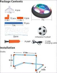 充电悬浮足球+2个足球框+1个充气足球