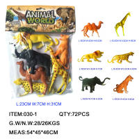 6寸空心动物6只 野生动物玩具