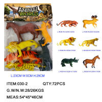 6寸空心动物6只 野生动物玩具