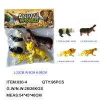 6寸空心动物4只 野生动物玩具