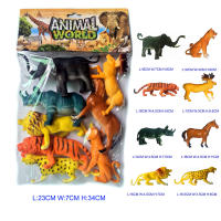 6寸空心动物8只 野生动物玩具