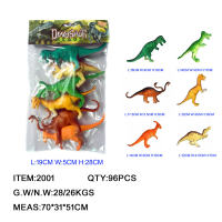 6寸空心恐龙6只直包 恐龙玩具