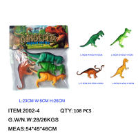 6寸空心恐龙4只 恐龙玩具