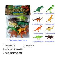 空心恐龙8只 恐龙玩具