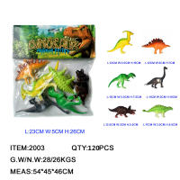 5寸空心恐龙6只 恐龙玩具