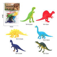 4寸实心恐龙6只 恐龙玩具