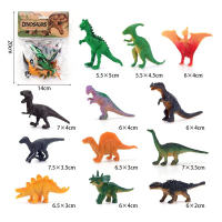 2.5寸实心恐龙12只 恐龙玩具