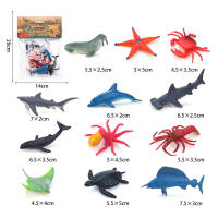 2.5寸实心海洋12只 海洋动物玩具