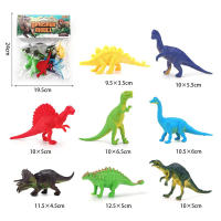 4寸实心恐龙6只+2只空心恐龙 恐龙玩具