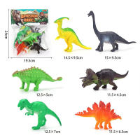 空心恐龙6只 恐龙玩具