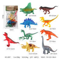 空心艳色恐龙9只 恐龙玩具