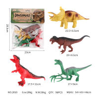 空心艳色恐龙4只 恐龙玩具