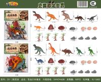 恐龙20件套装 恐龙玩具