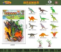 2.5寸恐龙玩具 动物玩具