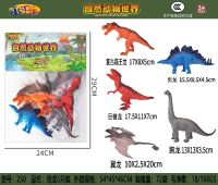 7寸空心恐龙5只 恐龙玩具