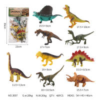 空心复古恐龙9只 恐龙玩具