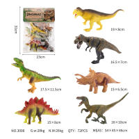 空心复古恐龙6只 恐龙玩具