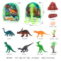 4寸实心恐龙6只 恐龙玩具