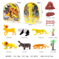 空心动物6只 野生动物玩具