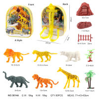 5寸实心动物 野生动物玩具