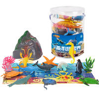 空心海洋套装 海洋动物玩具