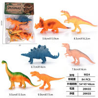 空心恐龙6只装 恐龙玩具
