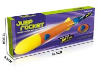 火箭炮 体育玩具(深蓝、橙、红、白、浅蓝、黄6色可选）