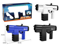 电动水枪玩具 夏日玩具 电动玩具(白，黑，蓝3色混装）