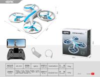 航拍版灯光遥控四轴飞机 遥控飞行器玩具 遥控飞机玩具