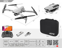 空心杯GPS遥控无人机玩具 遥控飞行器玩具 遥控飞机玩具（中尺寸）