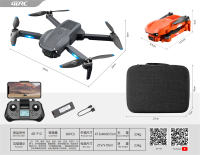 无刷GPS遥控无人机玩具 遥控飞行器玩具 遥控飞机玩具（中尺寸）