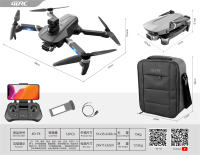 无刷GPS遥控无人机玩具 遥控飞行器玩具 遥控飞机玩具（大尺寸）三轴版