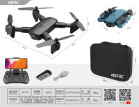 空心杯遥控无人机玩具 遥控飞行器玩具 遥控飞机玩具