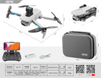 无刷GPS遥控无人机玩具 遥控飞行器玩具 遥控飞机玩具（中尺寸）GPS避障版
