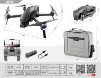 无刷GPS遥控无人机玩具 遥控飞行器玩具 遥控飞机玩具（大尺寸）
