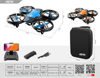 感应遥控四轴飞机玩具 遥控无人机玩具 遥控飞行器玩具 遥控飞机玩具
