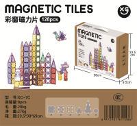 磁力彩窗积木128PCS 积木玩具 益智玩具