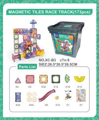 磁力轨道彩窗173PCS 磁力片玩具 积木玩具 益智玩具