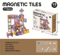磁力轨道彩窗积木172PCS 磁力片玩具 积木玩具 益智玩具