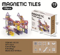 磁力轨道彩窗积木126PCS 磁力片玩具 积木玩具 益智玩具